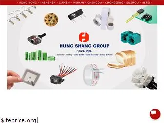 hungshang.com.hk