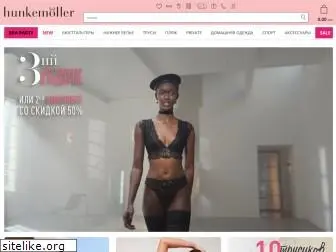 hunkemoller.by