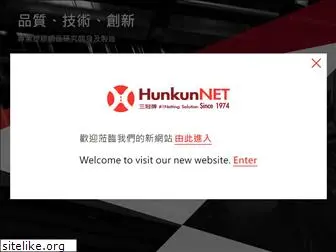 hunkun.com