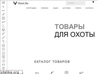 hunt.ru