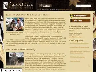 huntcarolina.com