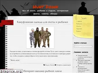 huntdown.info