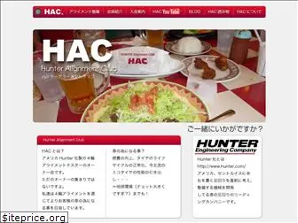 hunter-ac.net