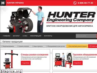 hunter-ukraine.com.ua