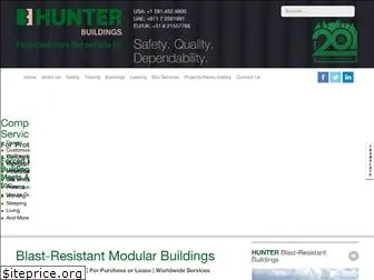 hunterbuildings.com