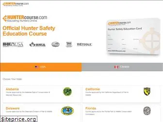 huntercourse.com