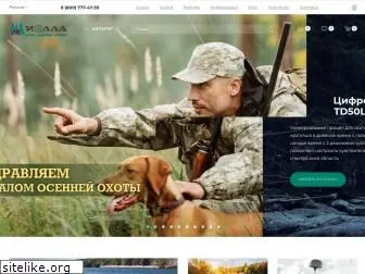 huntergo.ru