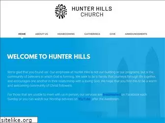 hunterhills.org