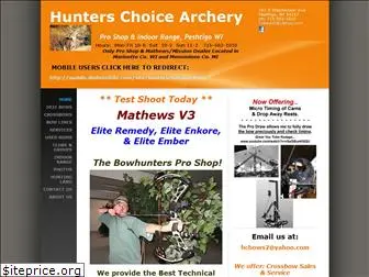 hunterschoicearchery.com