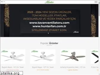 huntervantilator.com