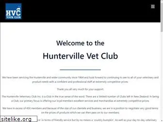 huntervillevetclub.co.nz