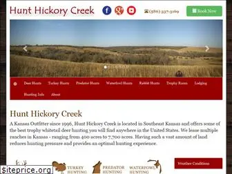 hunthickorycreek.com