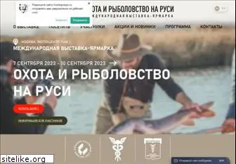 hunting-expo.ru