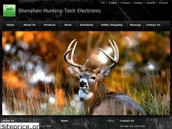 huntingcamera.com.cn