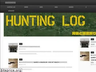 huntinglog.net