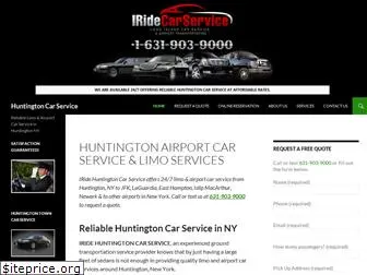 huntington-carservice.com