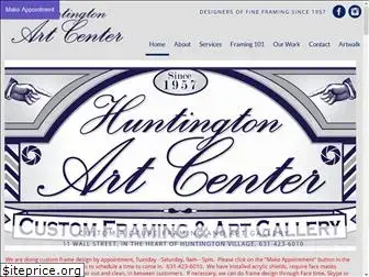 huntingtonartcenter.com