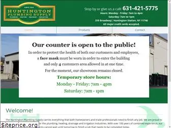 huntingtonplumbingsupply.com