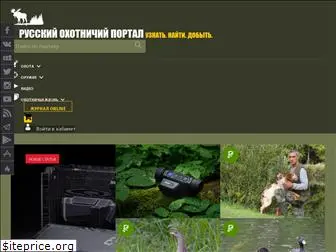huntportal.ru