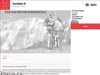 huntteri.fi