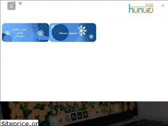 hunuru.com