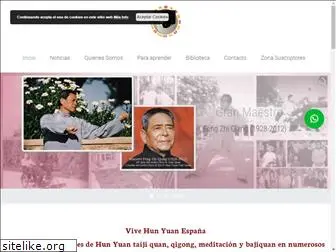 hunyuantaichi.com