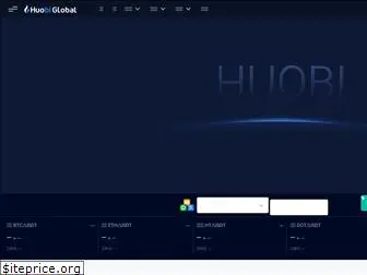 huobi.pro