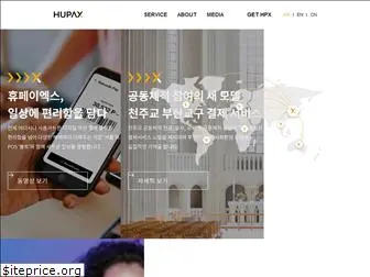 hupayx.com
