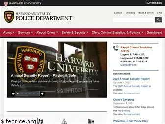 hupd.harvard.edu