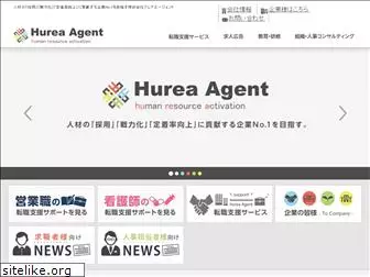 hurea.co.jp