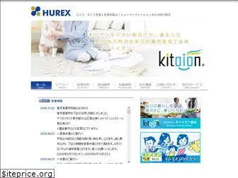 hurex-hd.jp