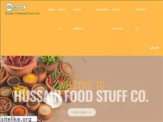 husainfoodstuff.com