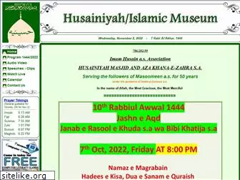 husainiyah.com