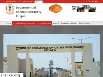 husbandrypunjab.org