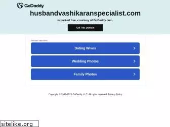husbandvashikaranspecialist.com