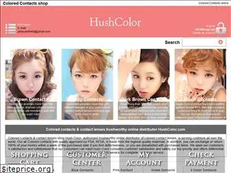 hushcolor.com