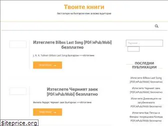 husity.wpdevcloud.com