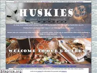 huskiespaw.com