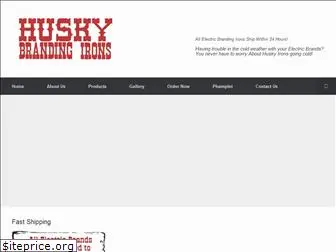 huskybrandingirons.com