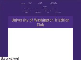 huskytriathlon.com