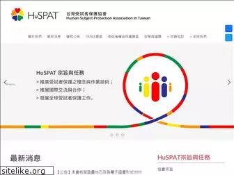 huspat.org