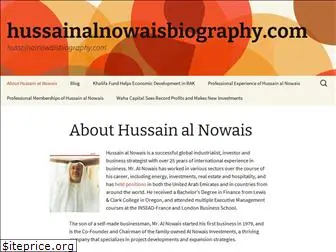 hussainalnowaisbiography.com