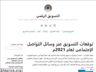 www.husseinbahadi.me