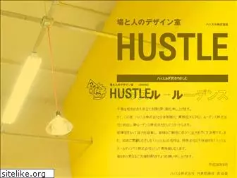 hustle.jp
