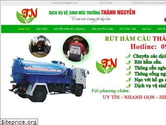 huthamcauhcm.com.vn