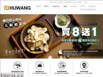 huwangtw.com