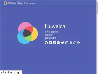 huweicai.com