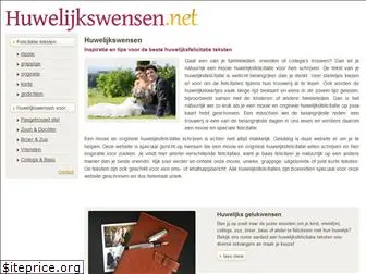 huwelijkswensen.net