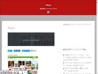 huzenterprise.co.jp