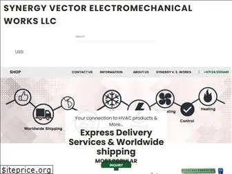 hvacgcc.com